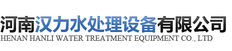 米兰·网站官网-米兰(中国)
